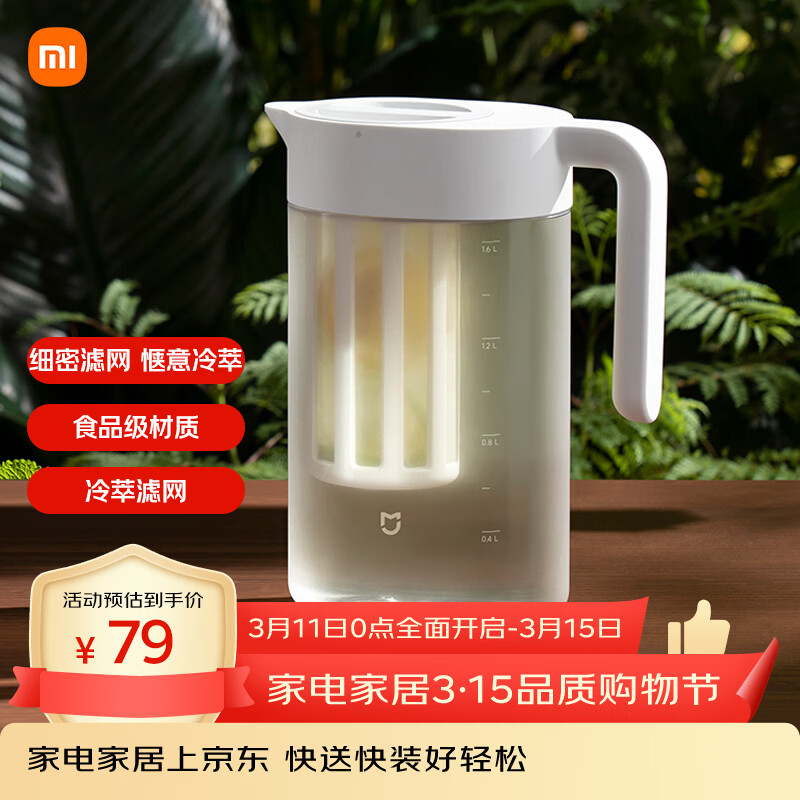 �׼���ˮ������ʳƷ����ˮ����������ˮ���͸��¹�֭����Ͱ 70.9Ԫ