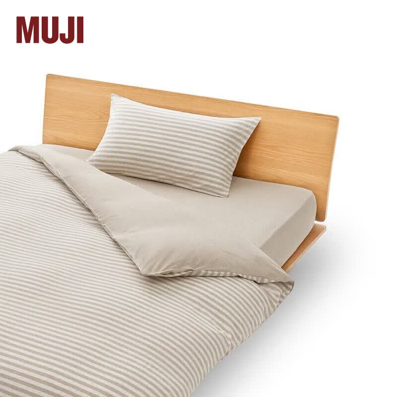 MUJI ������ ���� ������Ʒ ���ֵ�����������ȫ���ļ�ͨ�� ����ɫ������ɫ���� ˫���� 200cm*230cm ��408Ԫ