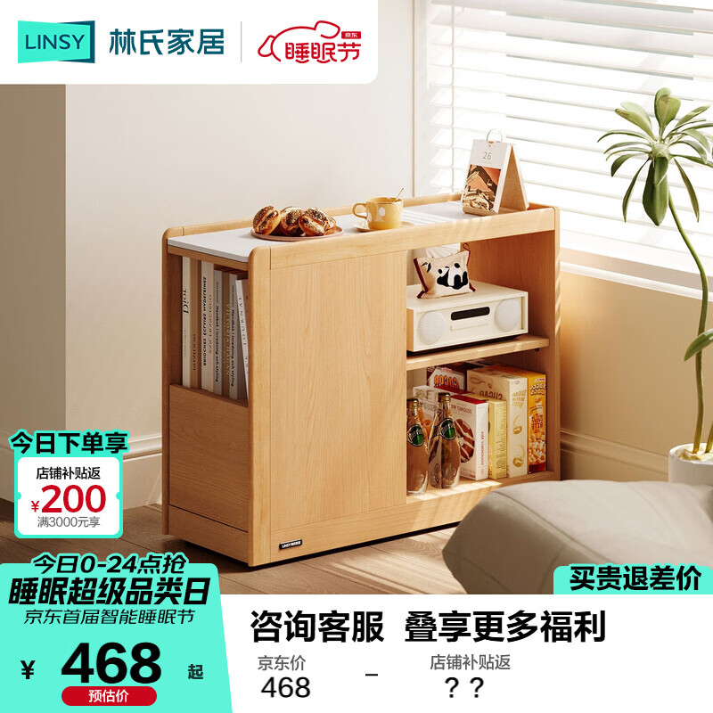 ���ϼҾӿ��ƶ��߼��輸�����Ǽ��߹�ɳ��������С������UB1J����ϵ��