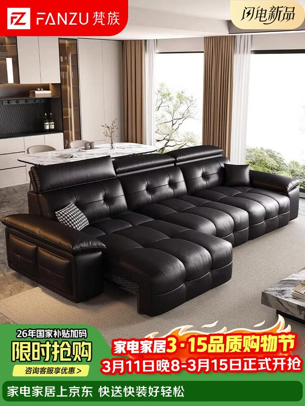 ��������˹����ˤ����Ƥ���ܵ綯ɳ������������һ����ʽ���ݿ����¿�