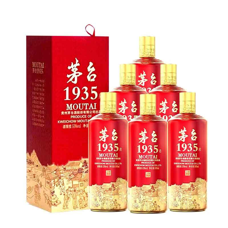MOUTAI/ę́ 1935 53�� ������ 6ƿ 500ml 4128Ԫ