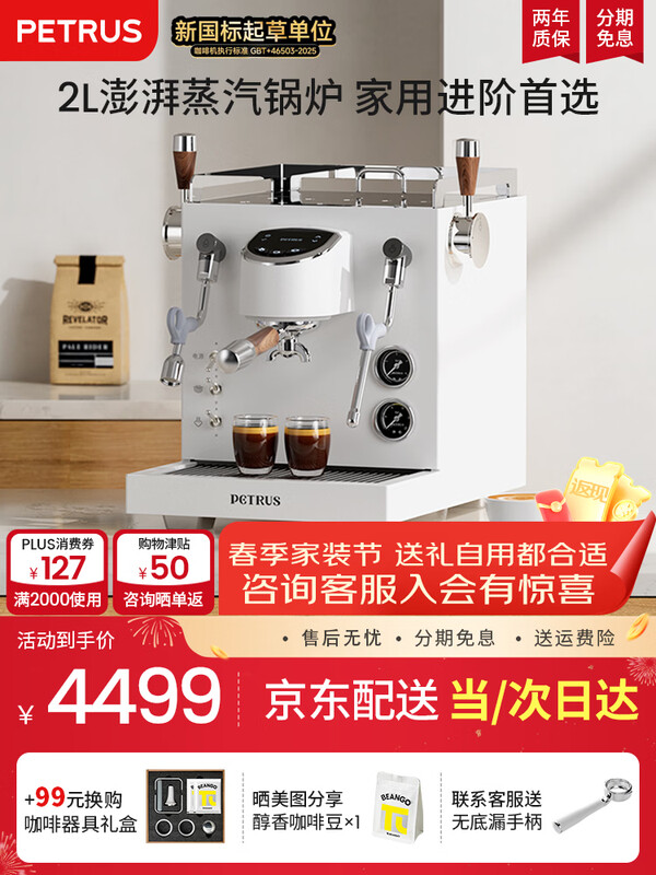 �ش俧�Ȼ��������ð��Զ�רҵ��ʽŨ������������ �߿��Ų��� PE3922 �������� ��ɫ�� �µ���ϵ�ͷ��о�ϲ ��4498.69Ԫ