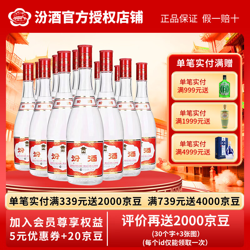 �ھ� ��ǲ��� 42�� ������ 475ml 12ƿ 498Ԫ