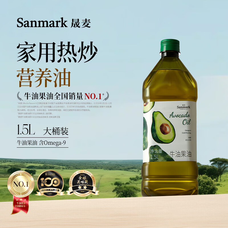 ����sanmark��ţ�͹���1.5L������ե��ͯ�ȳ�������ʳʳ���������͸��̵� 99Ԫ