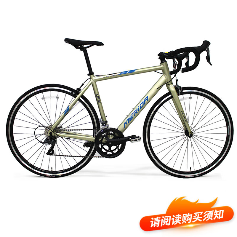 �����MERIDA��SHADOW��Ӱ2 16�� ��·���г� ������ 700*50CM(��������170-180CM) 1398Ԫ