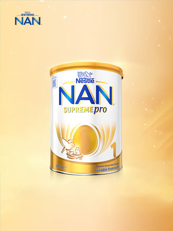 Nestle/ȸ�� �����ܶ� 1�� Ӥ���̷� 800g 1�� 184.68Ԫ