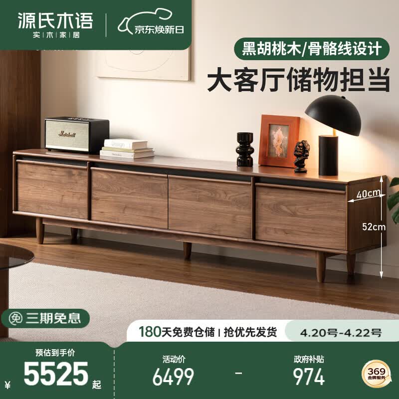 Դ��ľ��ʵľ���ӹ�����ߺں���ľ���ɴ����������õ��ӻ��� 2.4��5138.95Ԫ