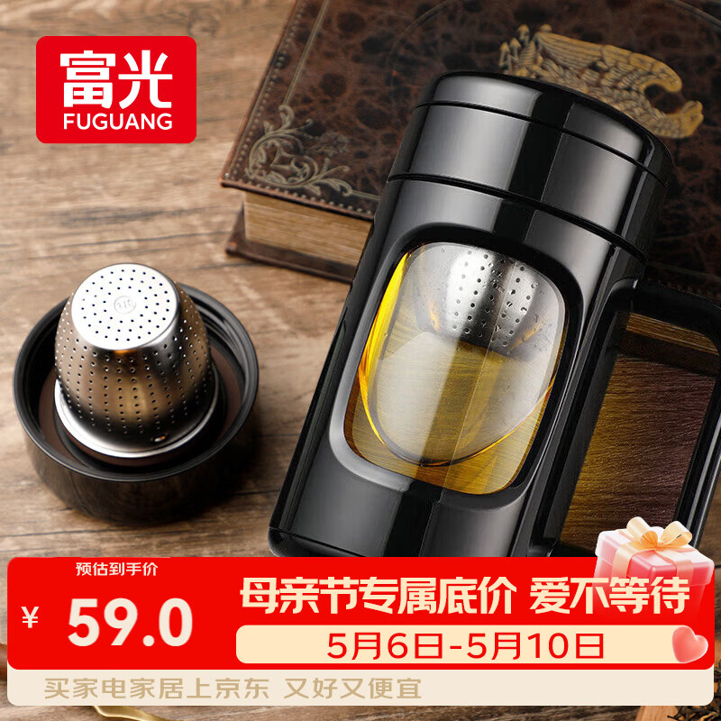 ���ⲣ������Ů�칫˫�������ˮ�����Ѳ�ˮ�����ݲ豭�Ӵ���� 41.11Ԫ