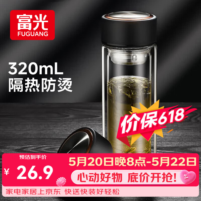 ������Ůʿ˫�㲣���� ����貣��304���ˮ���� ������ݲ豭320ml26.13Ԫ