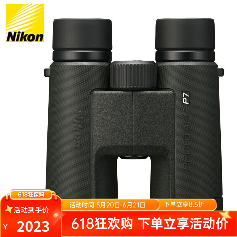 �῵˫Ͳ��Զ������prostaff P7 8X42�����Я�ֻ��ݳ���۾�Ѱ�� 1874Ԫ(������)