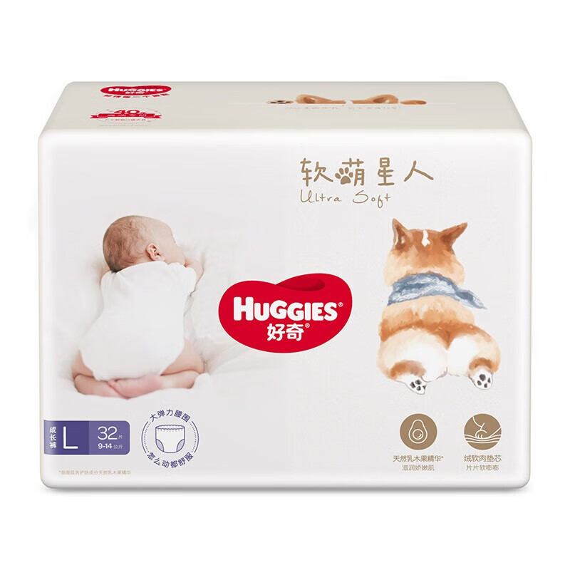 huggies/���� �»��� L�� ������ 32Ƭ 43.8Ԫ