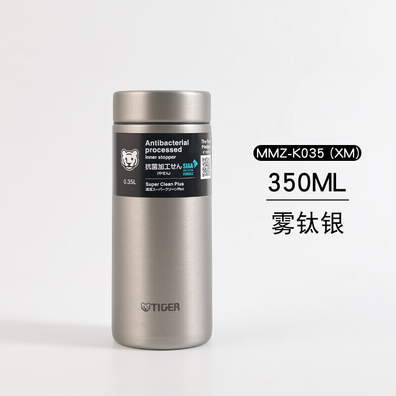 ���ƣ�TIGER���ձ����Ʊ��±���Ůʿѧ�����������ᳵ�ر�Я�����ˮ����MMZ MMZ-K035-XM������350ml 154Ԫ