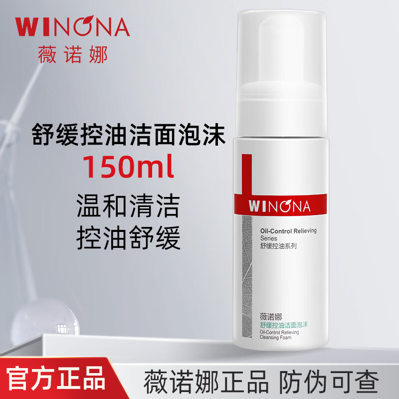 ޱŵ滺ͽĭ150ml ϴŮ滺м 150mlαɲ顿 43.03Ԫ