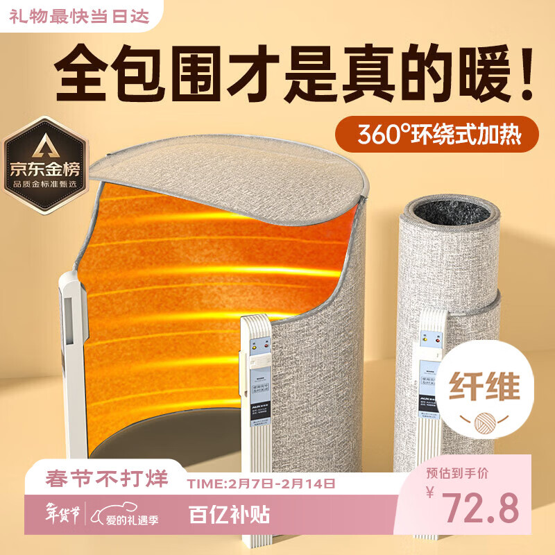 �¿�˹��AUX�� ů�ű�ů��������ů�ż��ð칫��ȡů������ȡů��ů�������� ���ߵ͵����¡������Ͽ�+�ɲ�ж�ϸ�