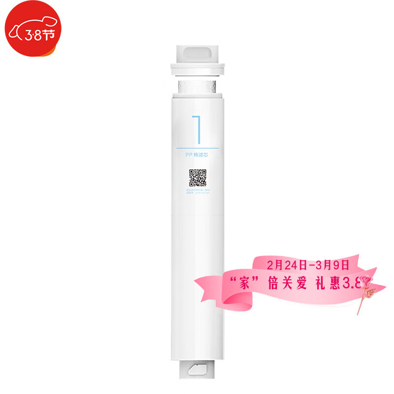 �׼Ҿ�ˮ����оPP�����蹸����̿�����߻���̿����о������600G����ʽ/400G������ǿ��/400G���� 59Ԫ