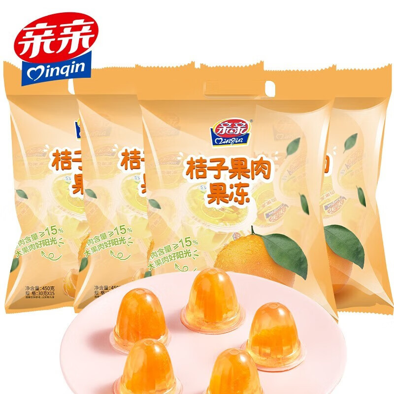 【旗舰店】亲亲 桔子果肉果冻450g*4包