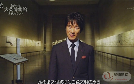 你不知道的大英博物馆