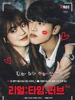 Real:Time:Love第二季