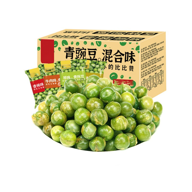 【实付9.9元】美国青豌豆 混合口味 50包