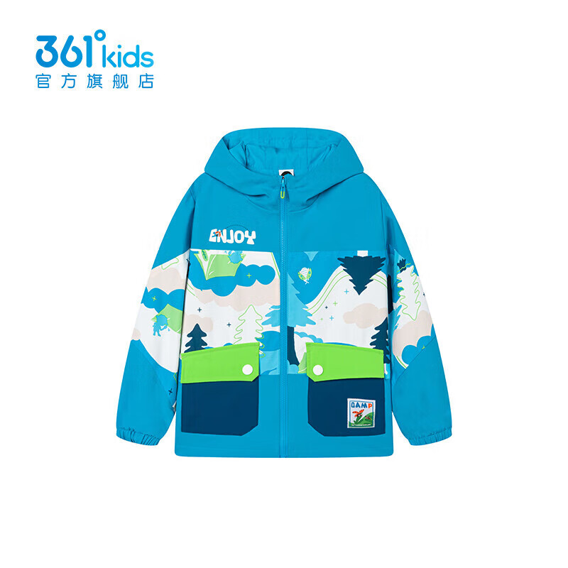 【商场同款】 361°童装  秋季男童梭织薄外套