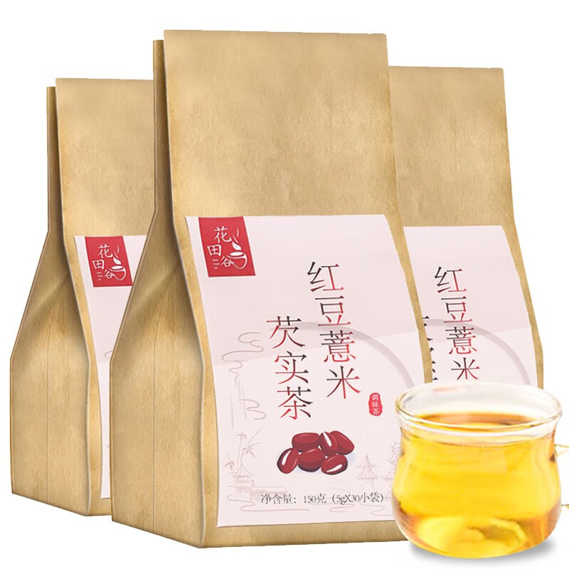 【旗舰店】花田谷 红豆薏米茶养生茶 3袋90小包