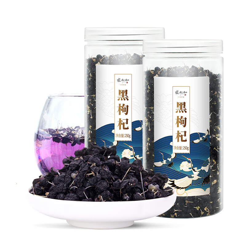 【旗舰店】张太和 枸杞养生茶饮 250g*2罐