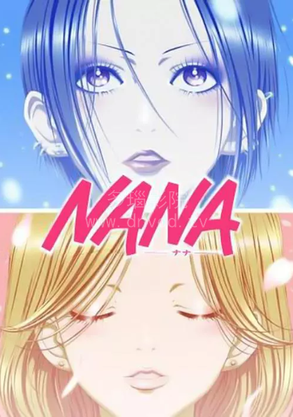 NANA