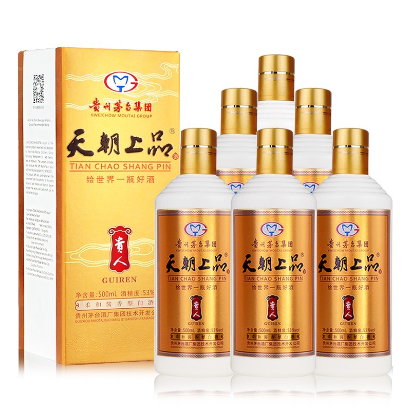 茅台集团 天朝上品 婚宴用酒 贵人酒 500ml*6 整箱装