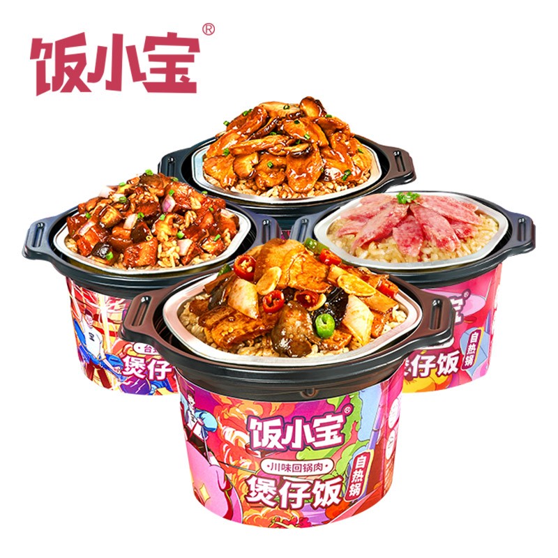 【历史新低】【京东超市】饭小宝 懒人自助自热米饭 4桶组合装