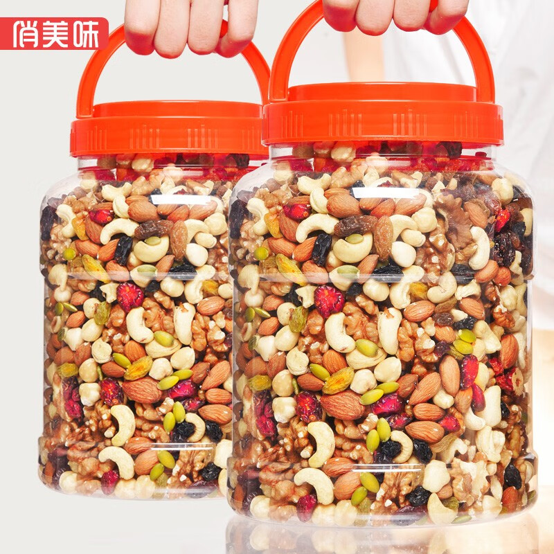 【旗舰店】俏美味 每日坚果大罐装 500g