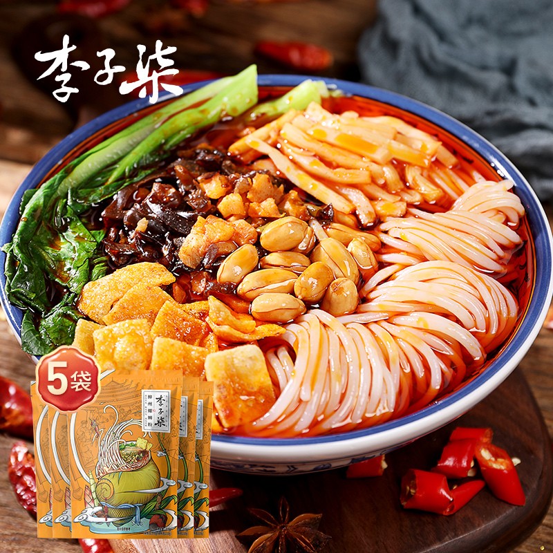 【旗舰店】李子柒  广西柳州螺蛳粉 335g*5袋