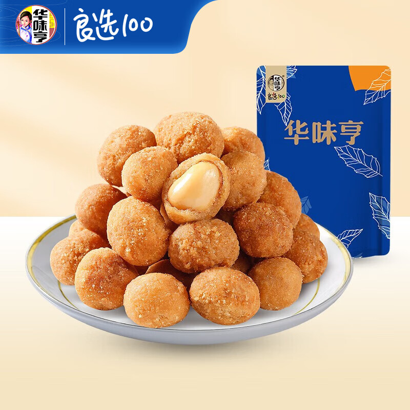 【旗舰店】华味亨 多味花生 108g*3袋