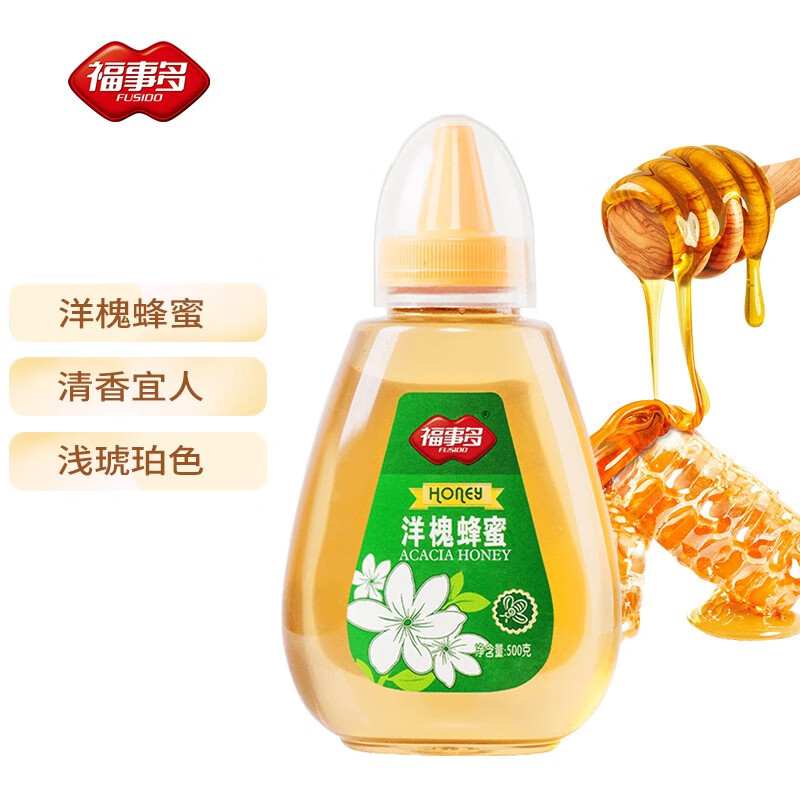 【旗舰店】福事多 洋槐蜂蜜 500g/瓶