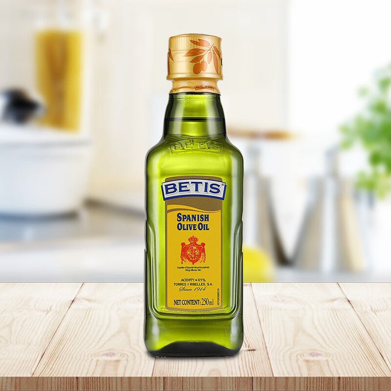 【31.8到手2瓶】贝蒂斯  西班牙原装进口橄榄油 250ml