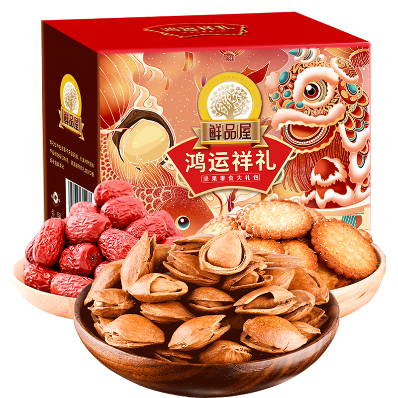 【京东好店】鲜品屋 坚果礼盒580g