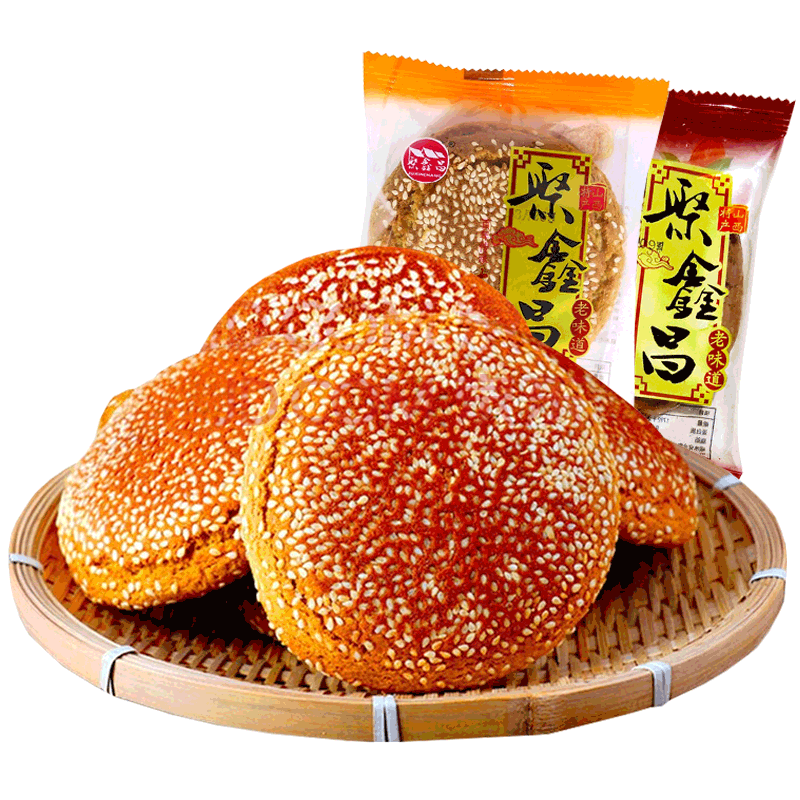 【山西特产】聚鑫昌 太谷饼 1400g混合味（70gx20袋）