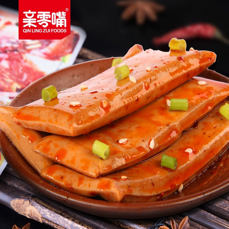 【京东旗舰店】亲零嘴 湖南特产小吃鱼豆腐 20包