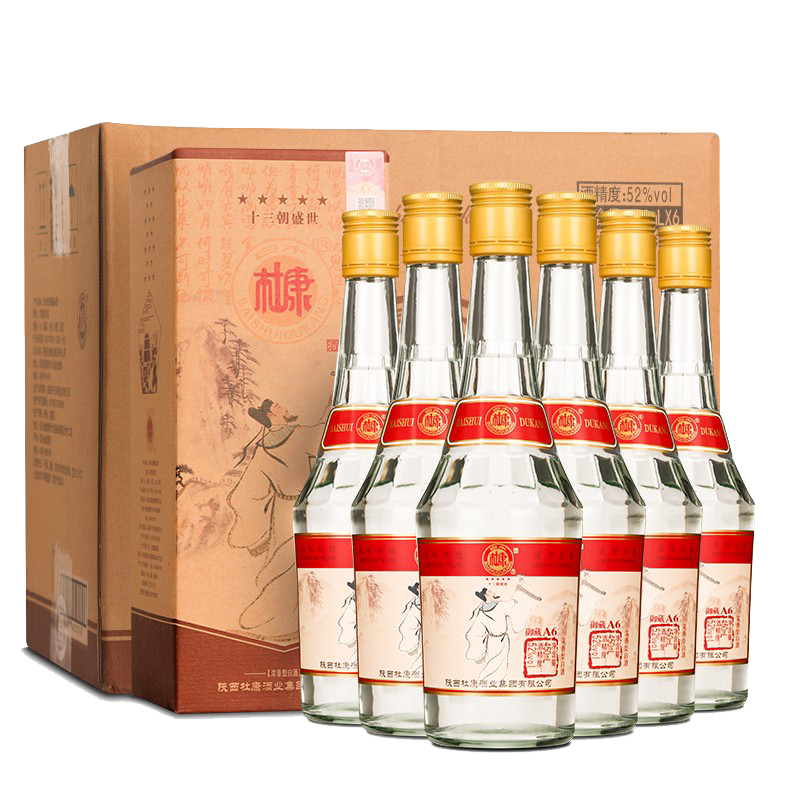 【降价辣！128撸】白水杜康 御藏A6 浓香型52度粮食酒 450ml*6瓶