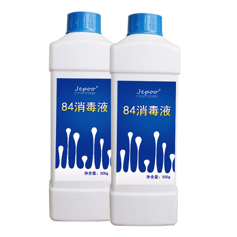 【旗舰店】Jepoo 84消毒液500ml 2瓶装