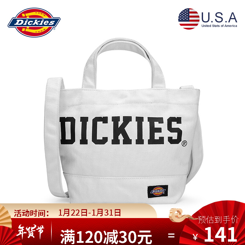 【旗舰店】Dickies 潮流休闲斜挎单肩包