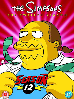辛普森一家第12季