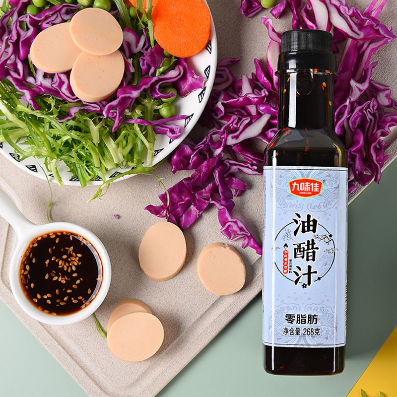 【9.9包邮】九味佳 日式和风酱油0脂肪油醋汁 268g*3瓶