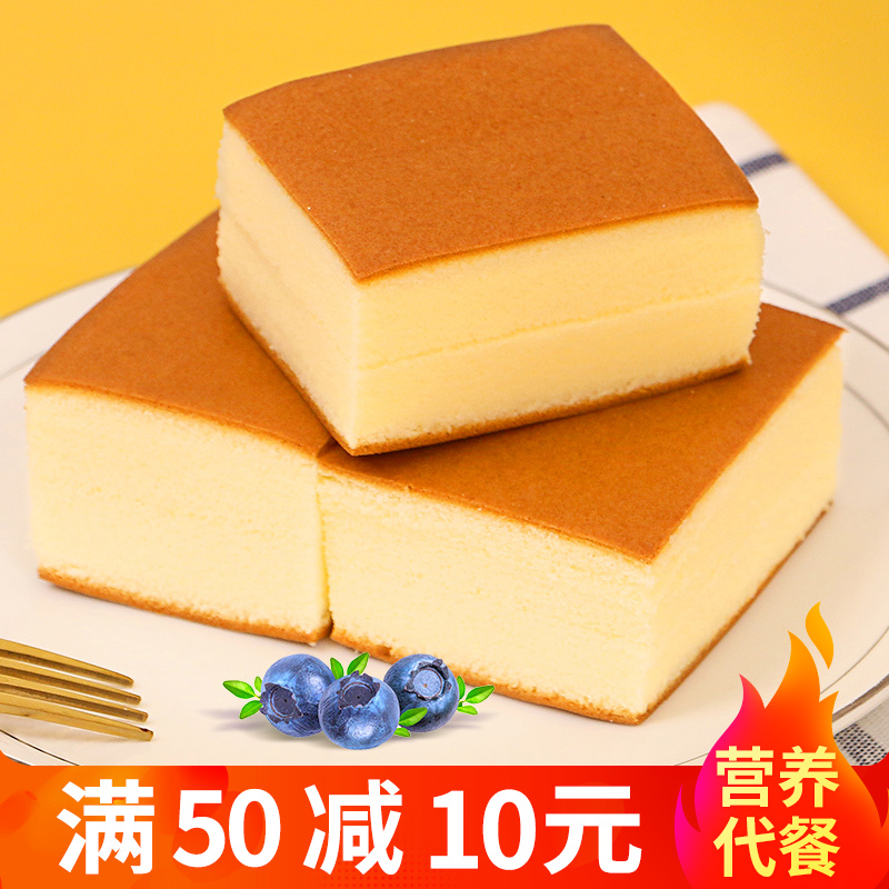 【 巴比熊】代餐纯蛋糕510g