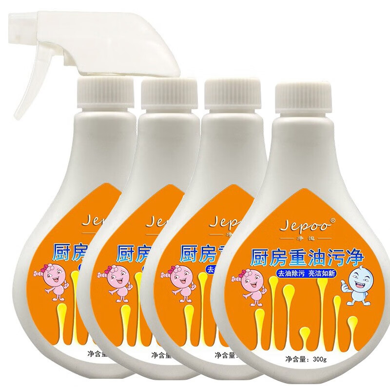 【旗舰店】厕泡泡 Jepoo油污净300克 4瓶装