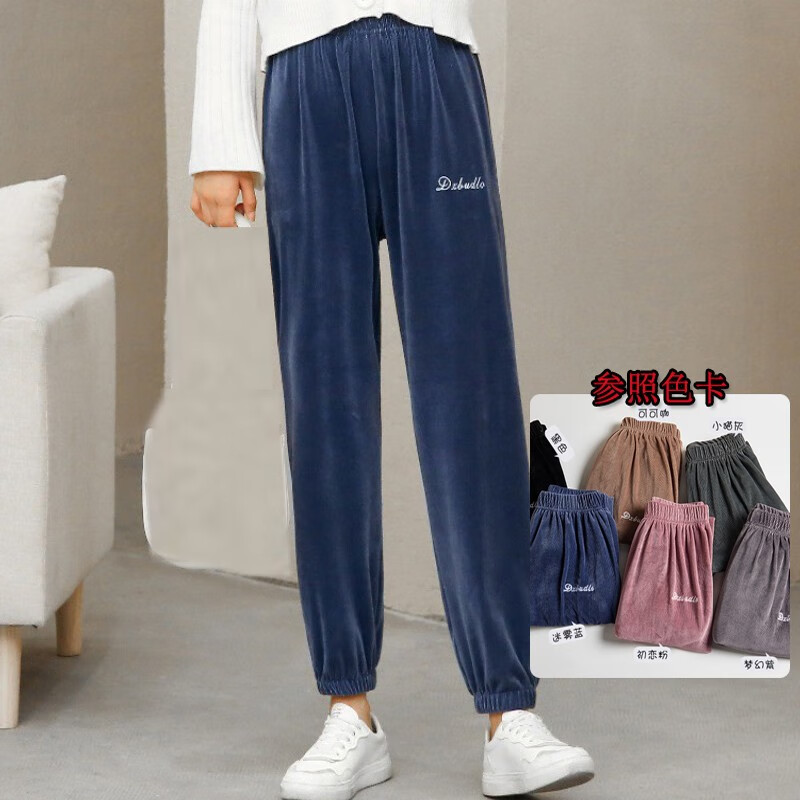 虎迹 2025年《杭州直播款》猞猁绒暖暖裤2.0家  加大加长（建议130到200斤左右）