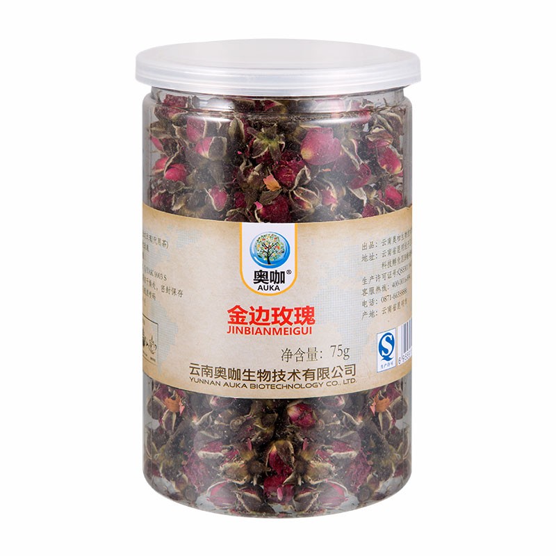 【官方旗舰店】奥咖 云南金边玫瑰花茶 75g/罐