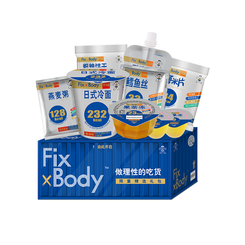 【买一赠一】旺旺fixxbody 限量精选零食小吃礼盒760g