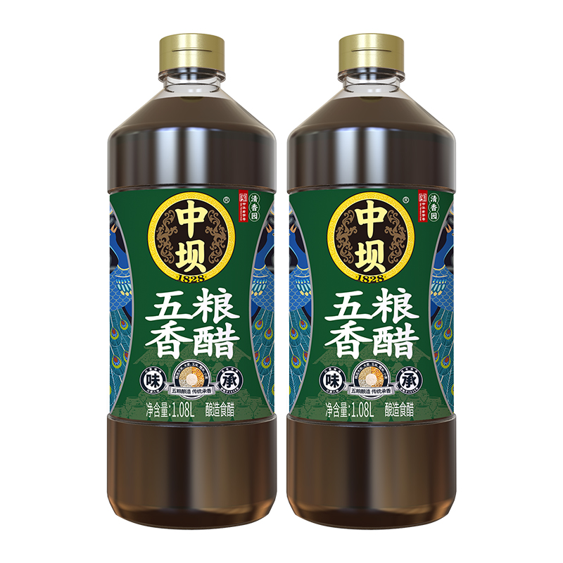 【官方旗舰店】中坝  中华老字号 五粮香醋1.08L*2瓶