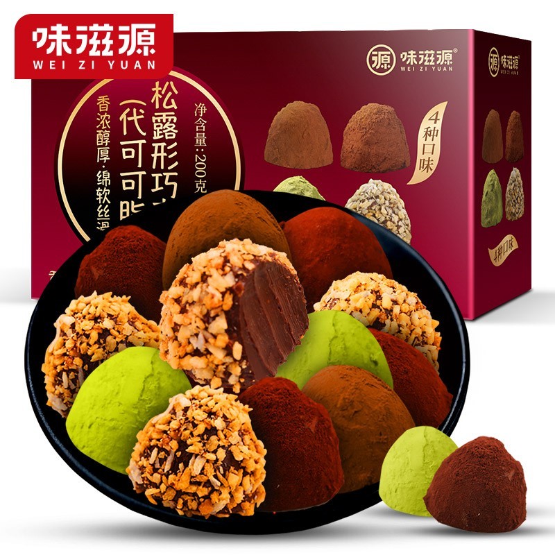 【JD专营】味滋源松露巧克力礼盒（4种口味约24颗/盒）*1盒