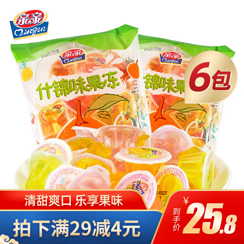 【旗舰店】亲亲 乳酸果冻 什锦果汁果冻 360g*6袋（共108颗2160g）